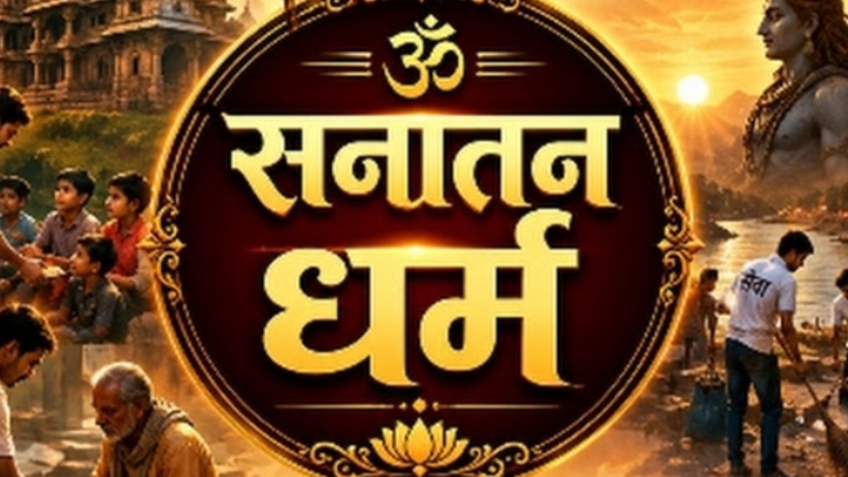 Cover Banner