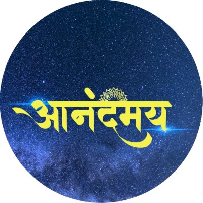 Anandmay Digital
